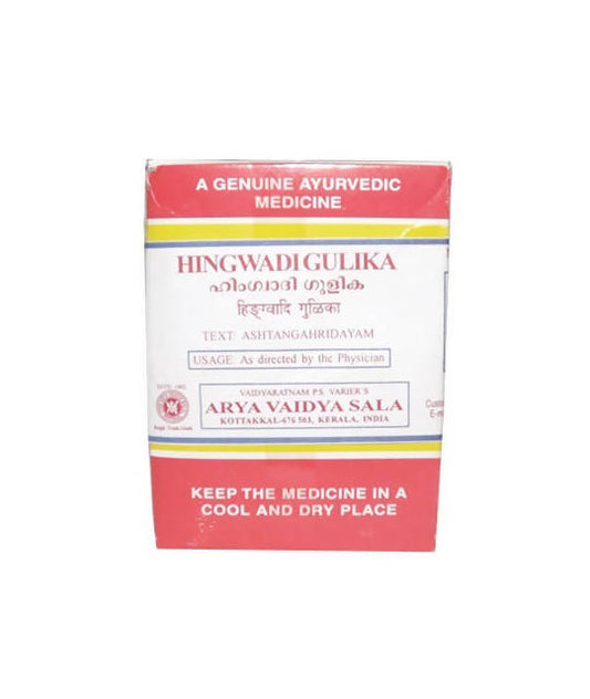 Buy Kottakkal Arya Vaidyasala - Hingwadi Gulika Tablets from DrMediCart, Ship from India to USA