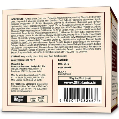 St.Botanica Moroccan Argan Oil Day Cream