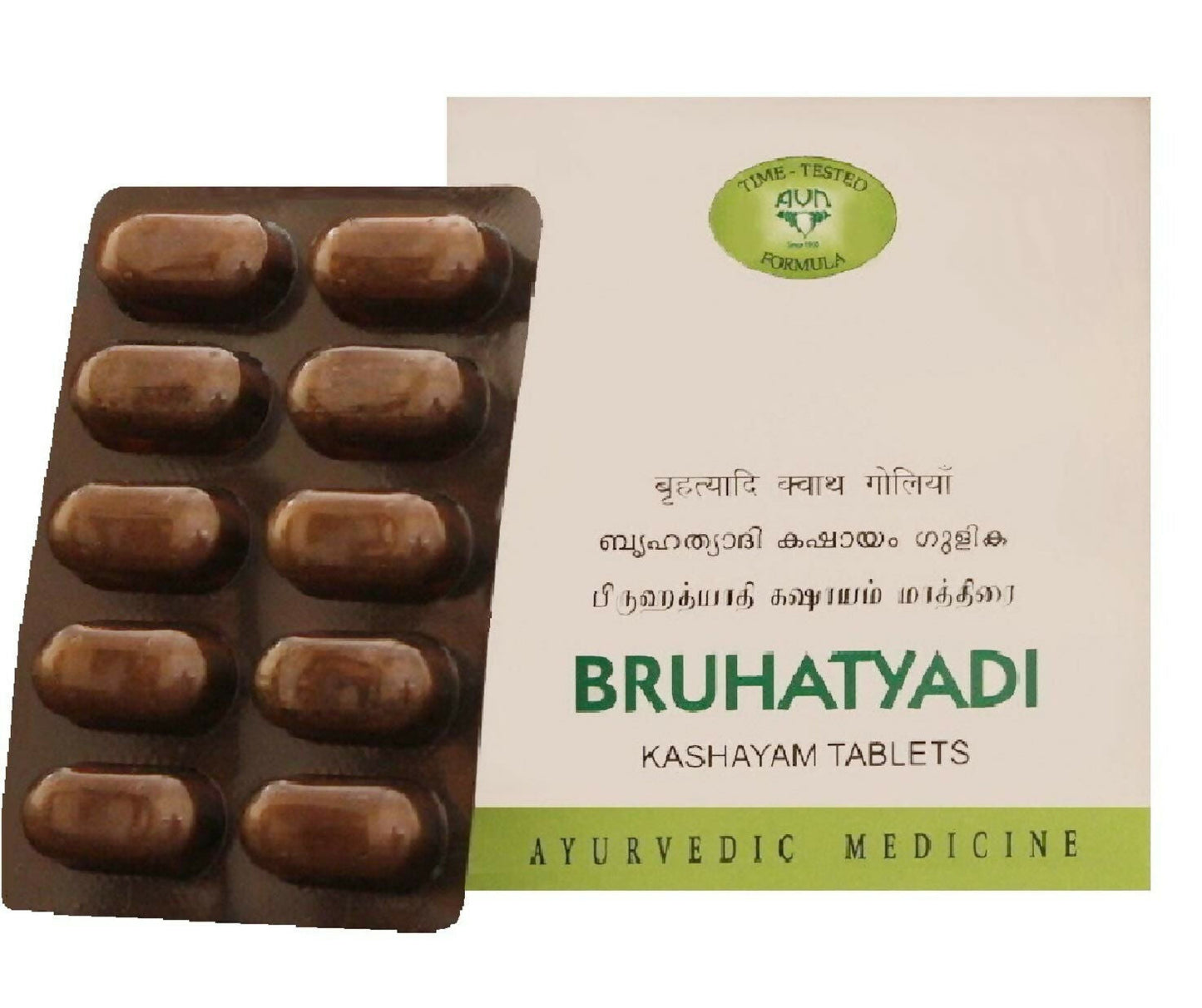 AVN Bruhatyadi Kashayam Tablets