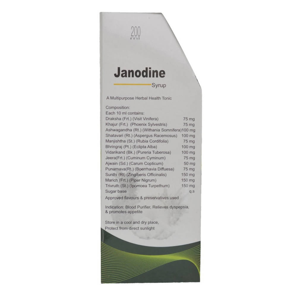 Jain Janodine Syrup