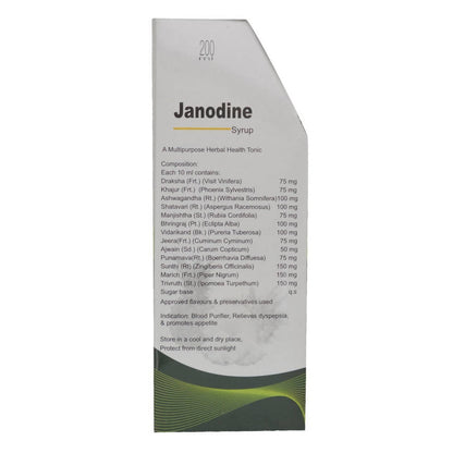 Jain Janodine Syrup