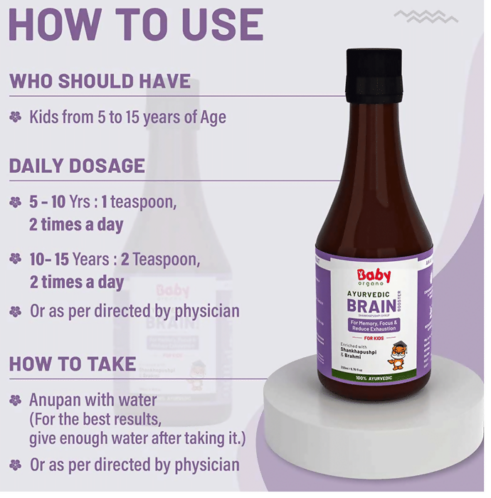 Babyorgano Brain Booster Shankhpushpi Syrup For Kids