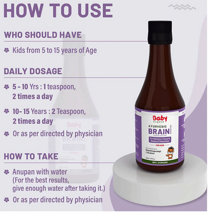 Babyorgano Brain Booster Shankhpushpi Syrup For Kids