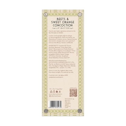 Old School Rituals Beets & Sweet Orange Concoction Lip Butter