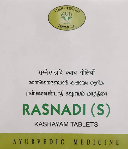 Buy AVN Ayurveda Rasnadi (S) Kashayam Tablets from DrMediCart, Ship from India to USA