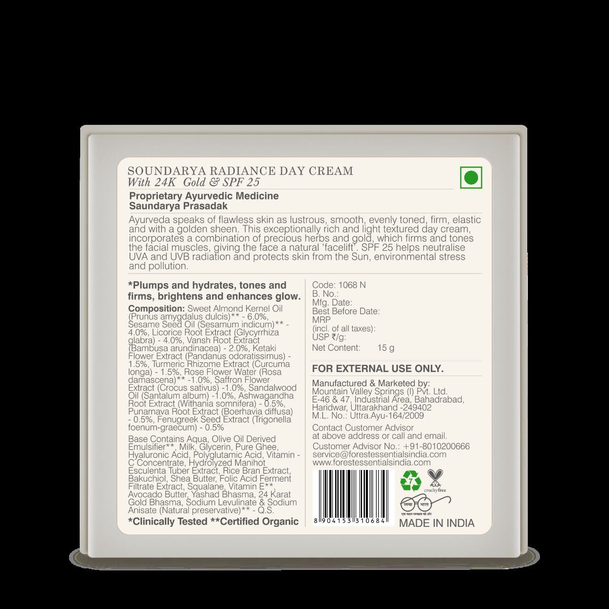 Forest Essentials Soundarya Radiance Cream With 24K Gold & SPF 25 - Drmedicart