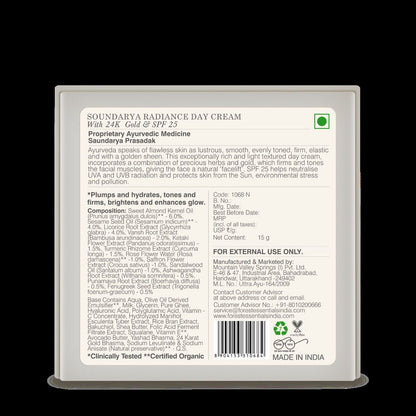 Forest Essentials Soundarya Radiance Cream With 24K Gold & SPF 25 - Drmedicart