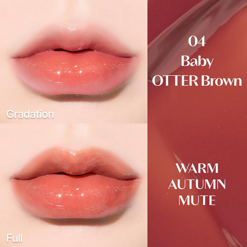 Etude House Over Glowy Tint - 04 Baby Otter Brown