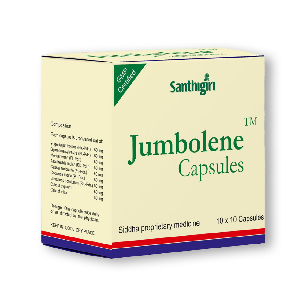 Santhigiri Jumbolene Capsules