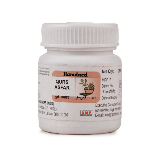 Buy Hamdard Qurs Asfar Tablets from DrMediCart, Ship from India to USA