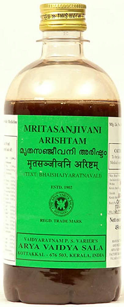 Buy Kottakkal Arya Vaidyasala Mritasanjivani Arishtam from DrMediCart, Ship from India to USA