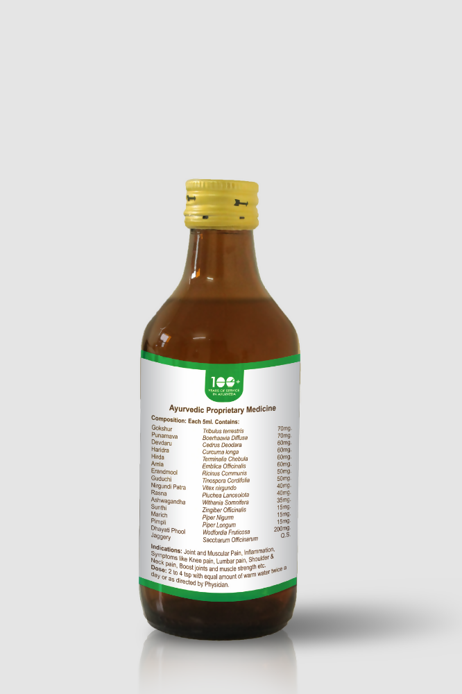 Pathak Ayurvedic Pharmacy Vatonil Kadha