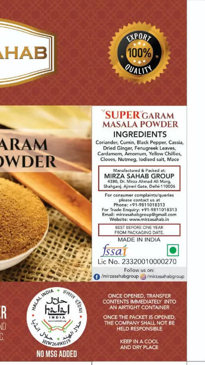 Mirza Sahab Super Garam Masala Powder