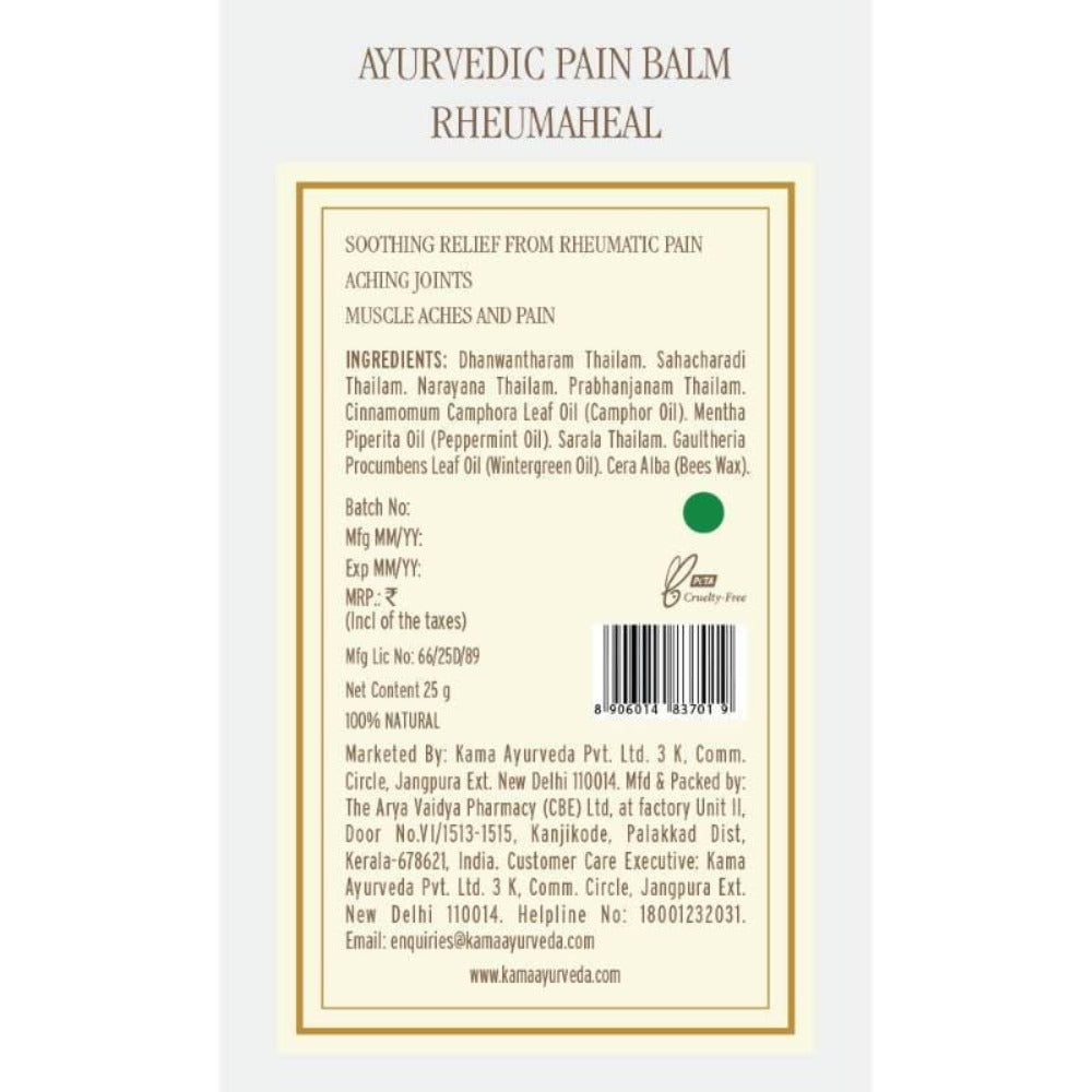 Kama Ayurveda Rheumaheal Pain Balm