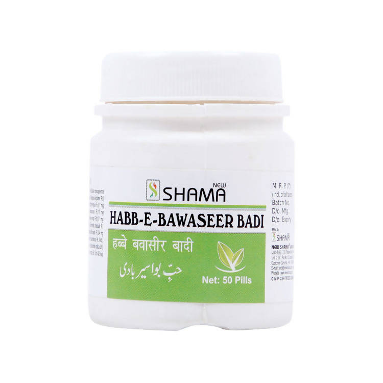 New Shama Habb-E-Bawaseer Badi Pills