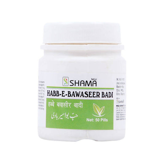 New Shama Habb-E-Bawaseer Badi Pills