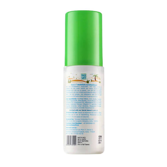 Buy Mamaearth Mineral Based Sunscreen For Babies from DrMediCart, Ship from India to USA