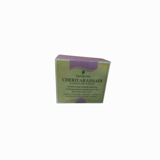Buy Rajah Ayurveda Cheriyarasnadi Kashayam Tablets from DrMediCart, Ship from India to USA