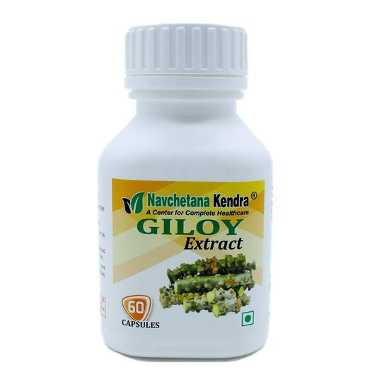 Navchetana Kendra Giloy Extract Capsules