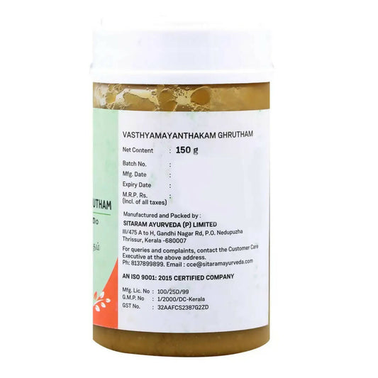 Buy Sitaram Ayurveda Vasthyamayanthakam Ghrutham from DrMediCart, Ship from India to USA