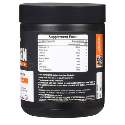Reformulate CollaGen Plus+ Improves Bone Health Hydrolyzed Collagen I Hair I Skin I Nails I Bones I Joints I Non-Veg I Pine Apple