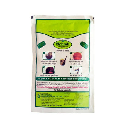 Sharangdhar Mehndi Hair Pack