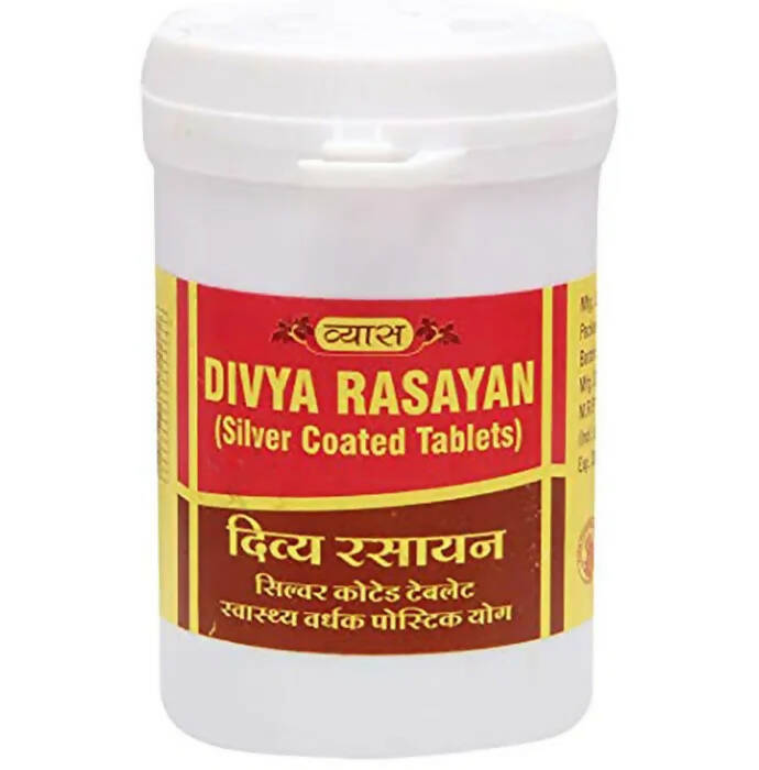 Vyas Divya Rasayan Vati