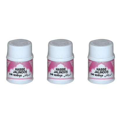 Rex Remedies Habbe Jalinoos Tablets