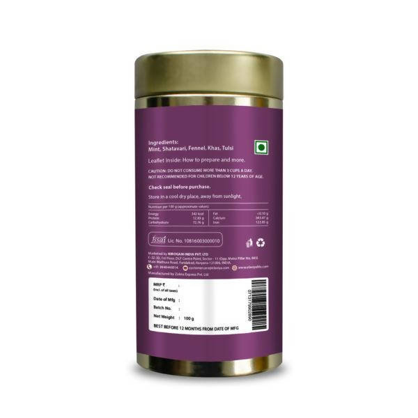 Elaviya Bliss Tea