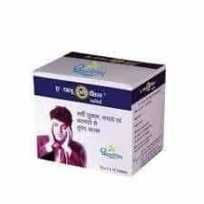 Buy Dhootapapeshwar A Flu O Cil Forte from DrMediCart, Ship from India to USA