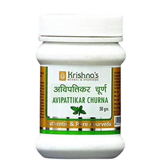 Buy Krishna's Herbal & Ayurveda Avipattikar Churna from DrMediCart, Ship from India to USA