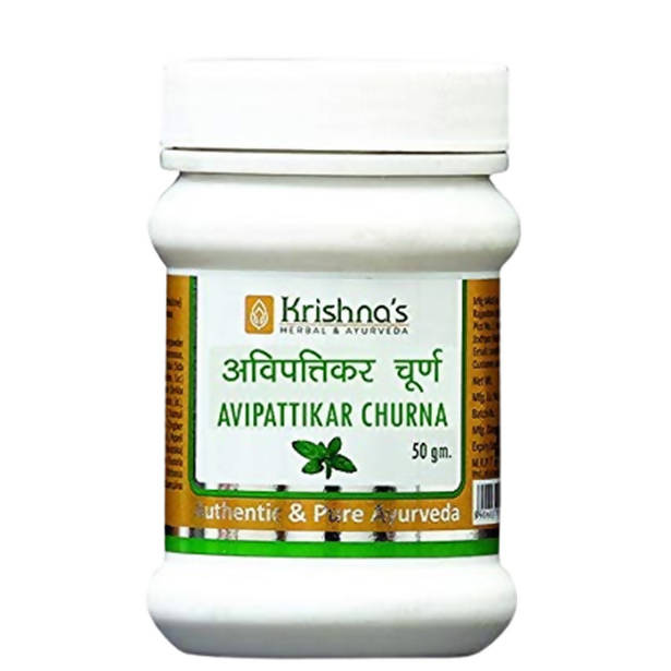 Krishna's Herbal & Ayurveda Avipattikar Churna