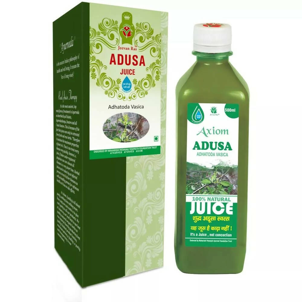Buy Axiom Adusa Juice from DrMediCart, Ship from India to USA