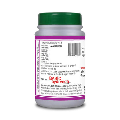 Basic Ayurveda Kankayan Bati (Gulm)