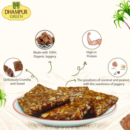 Dhampur Green Coconut Peanut Chikki