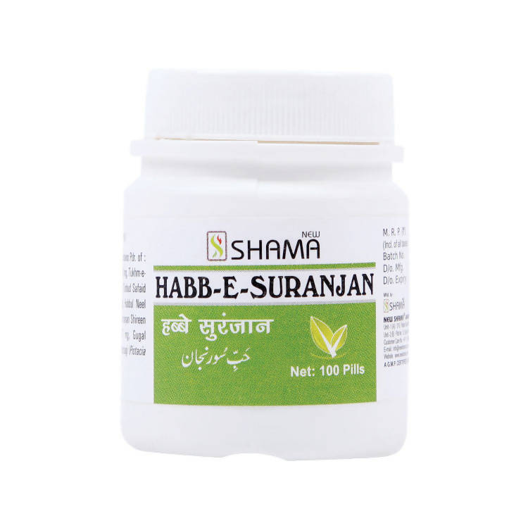 New Shama Habb-E-Suranjan Pills