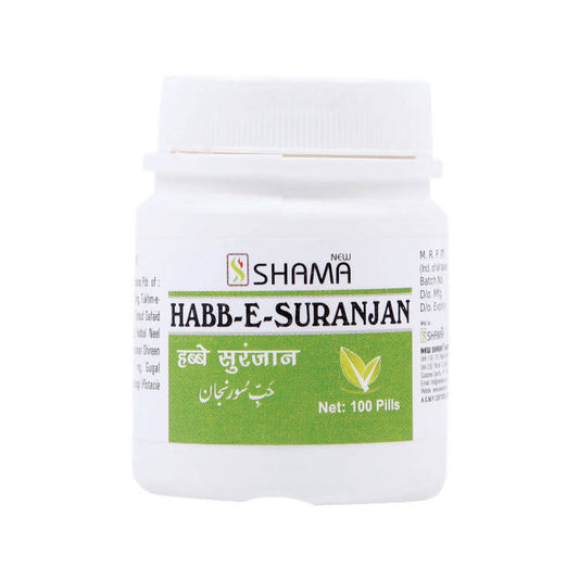 New Shama Habb-E-Suranjan Pills