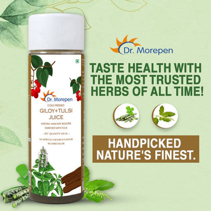 Dr. Morepen Cold Pressed Giloy + Tulsi Juice