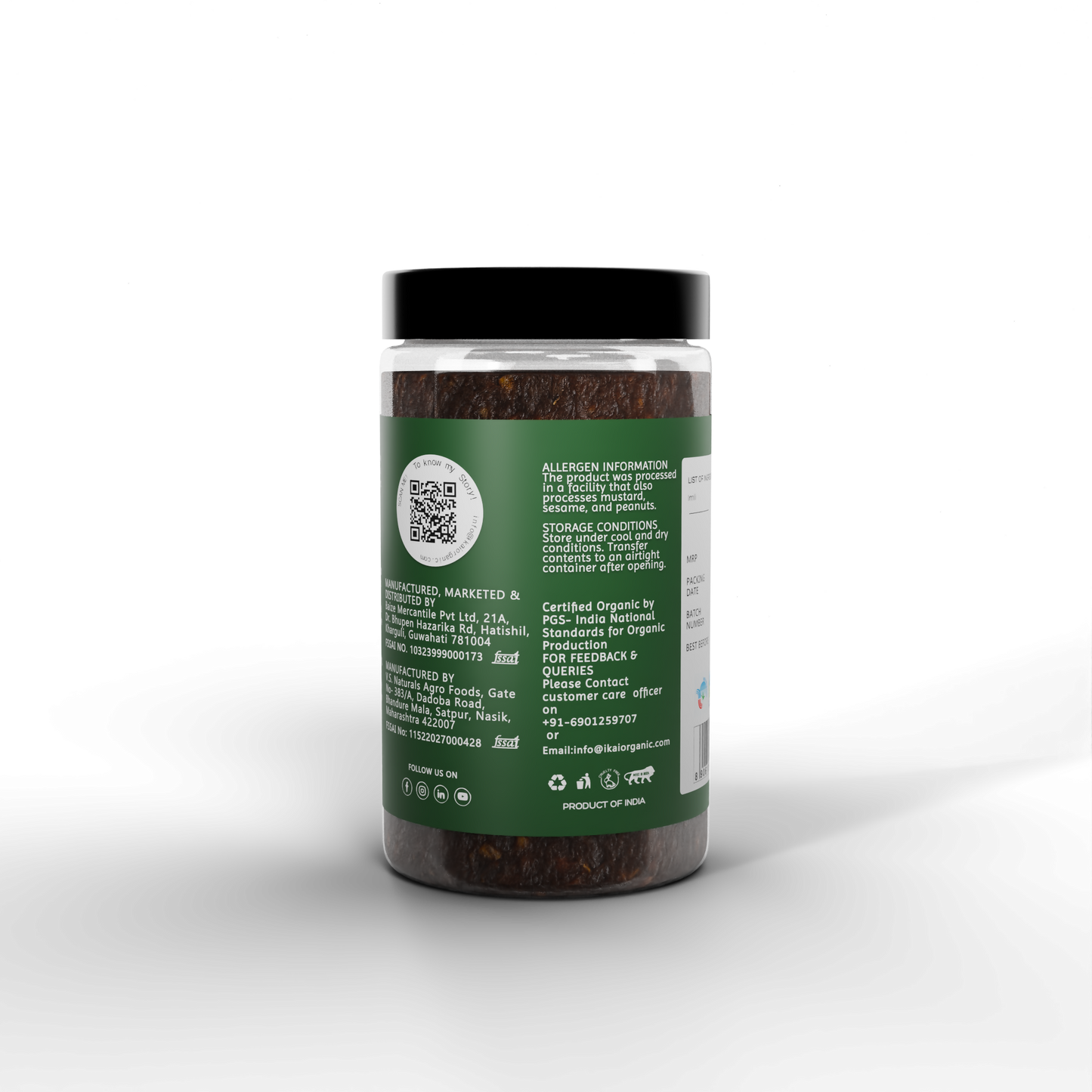 IKAI Natural Seedless Tamarind