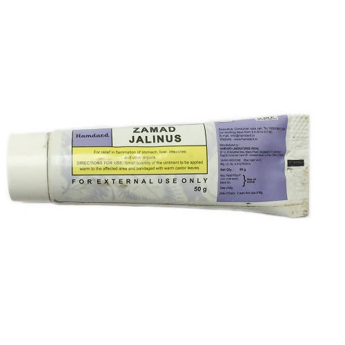 Buy Hamdard Zamad Jalinus from DrMediCart, Ship from India to USA