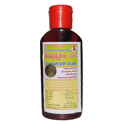 Buy Siddha Nagarjuna Ayurveda Shankhapushpi Tailam from DrMediCart, Ship from India to USA