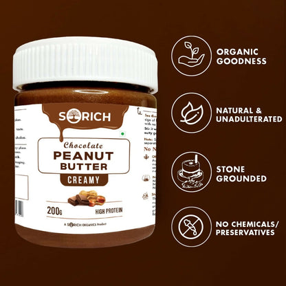 Sorich Organics Peanut Butter Chocolate Flavour Creamy