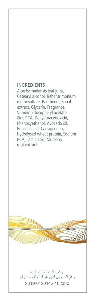 Neutriderm Hair Enhancer Conditioner