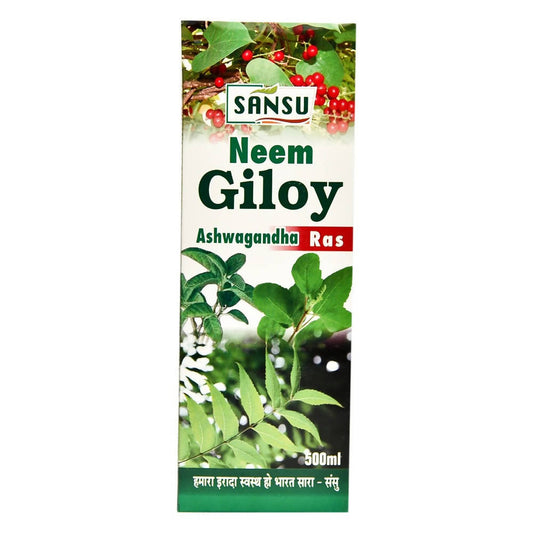 Buy Sansu Neem Giloy Ashwagandha Ras from DrMediCart, Ship from India to USA