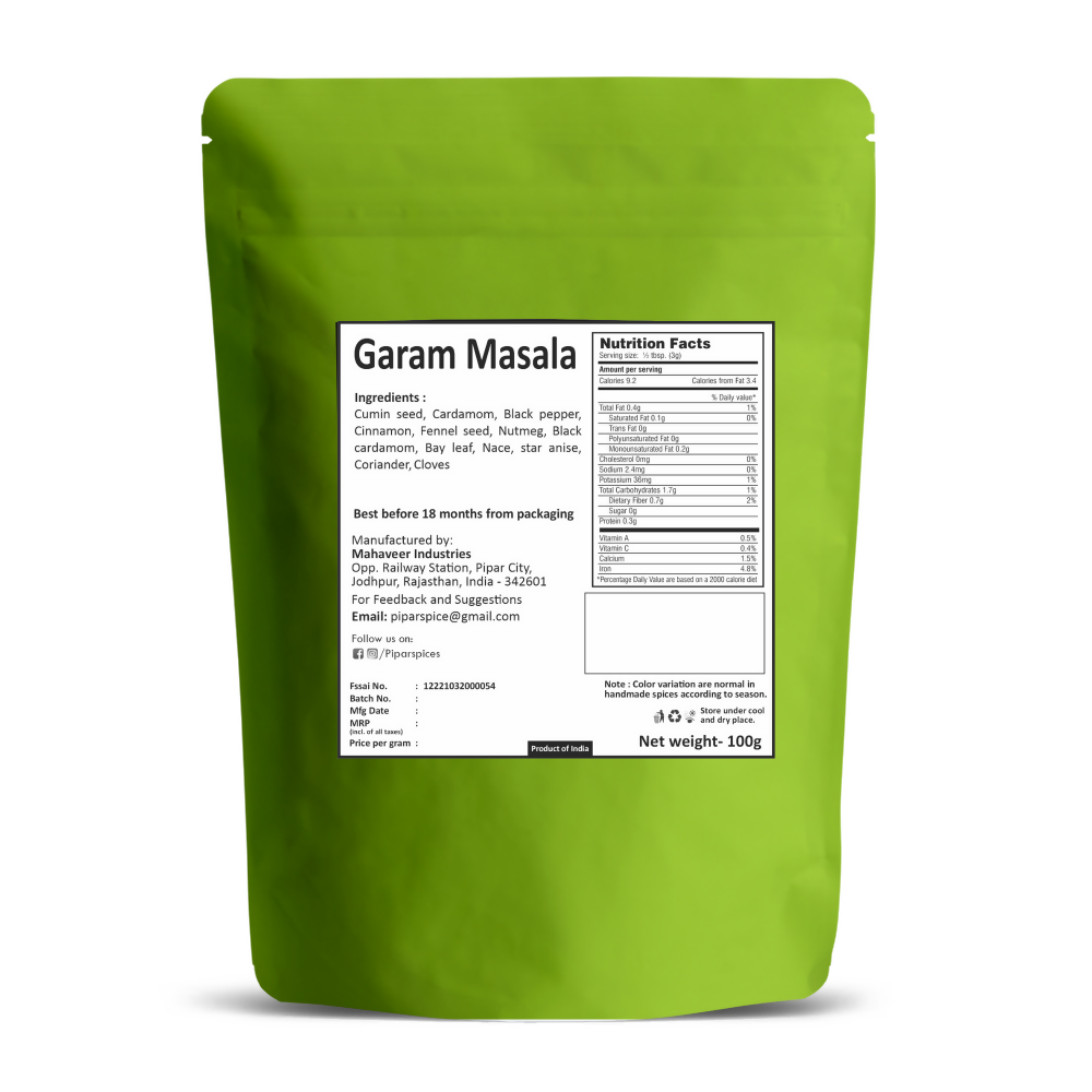 Pipar Spices Garam Masala
