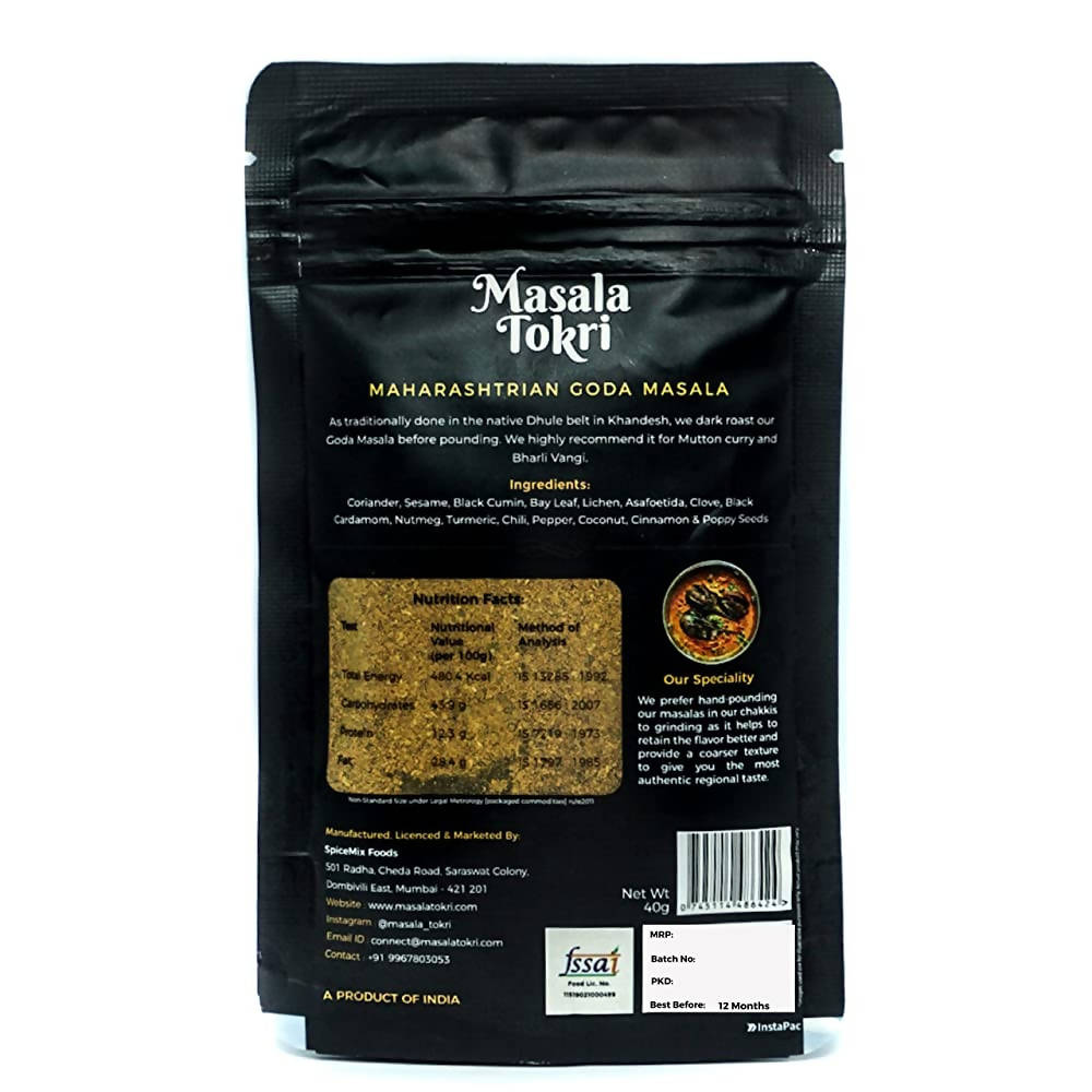 Masala Tokri Maharashtrian Goda Masala Powder