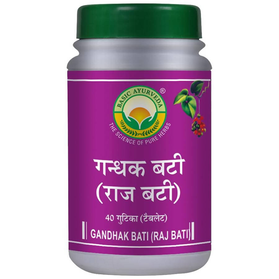 Buy Basic Ayurveda Gandhak Raj Bati from DrMediCart, Ship from India to USA