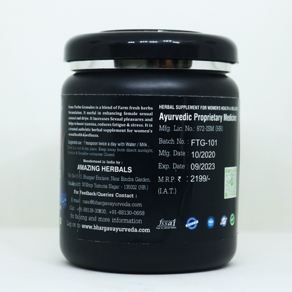 Dr.Bhargav’s Femo Turbo Granules Energy Booster
