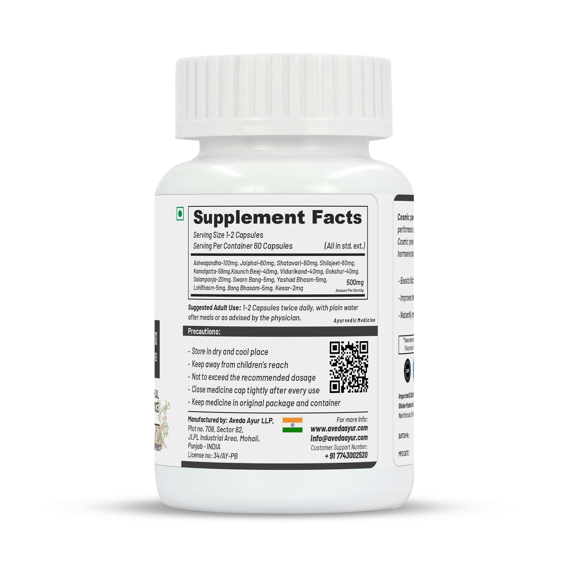 Life Aveda Premium Cosmic Power Capsules