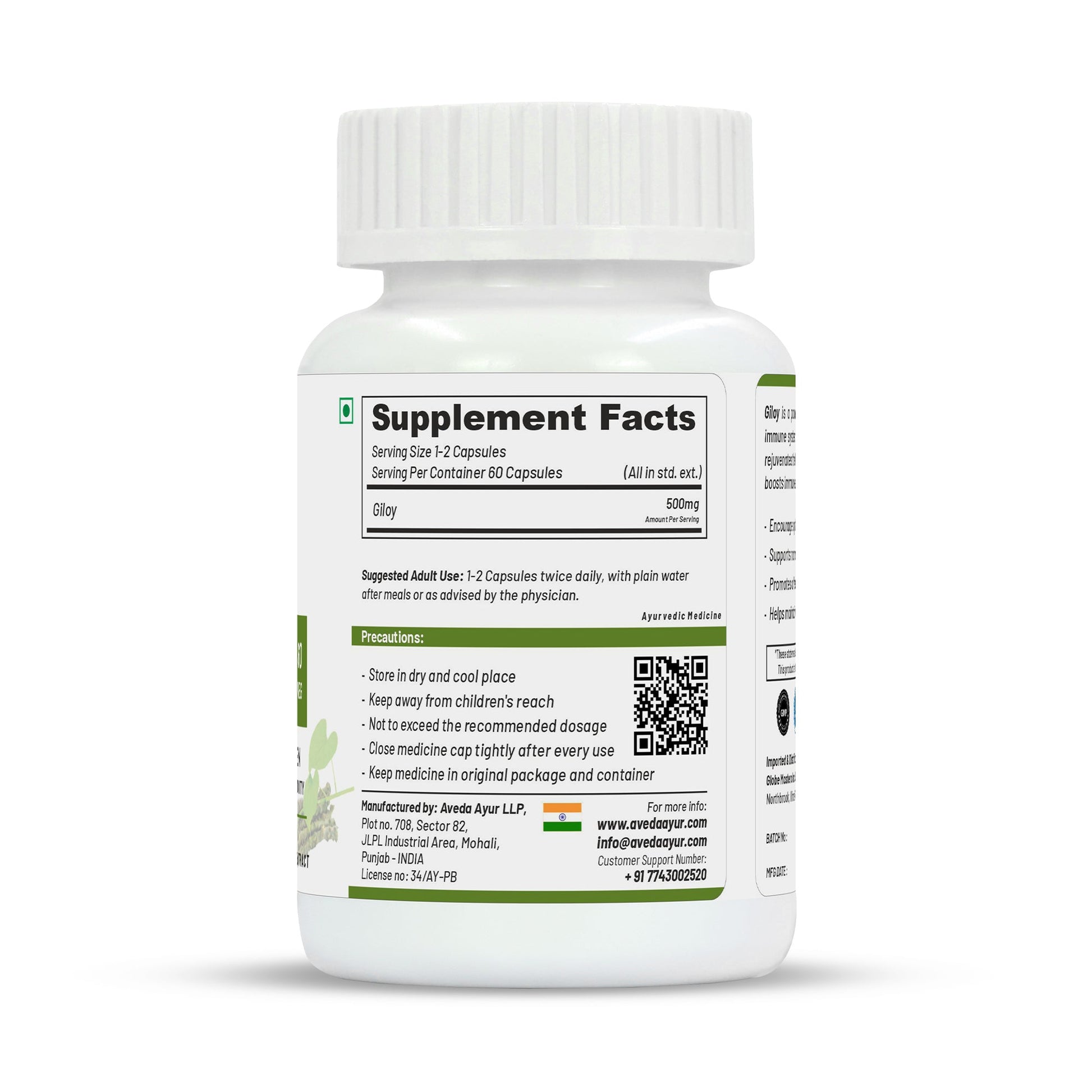 Life Aveda Premium Giloy Capsules